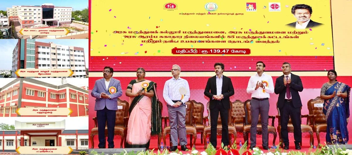 Tamil Nadu CM Vijay launches 'Nalam TN' portal