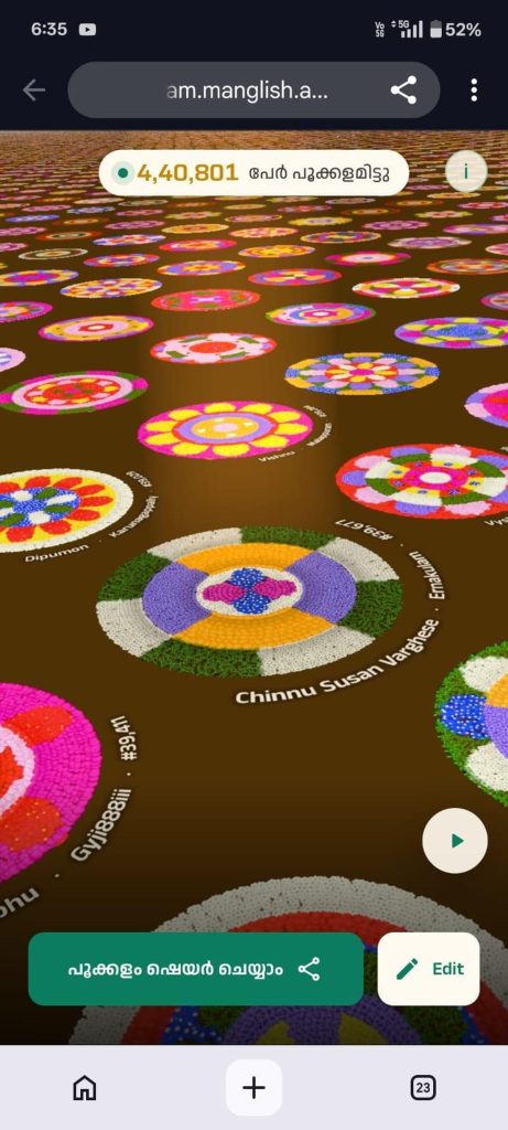 More than four lakh of these have already been created by app users since its release last week