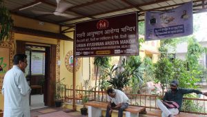 Since May 2025, the Delhi government has been setting up Ayushman Arogya Mandirs (AAMs), which