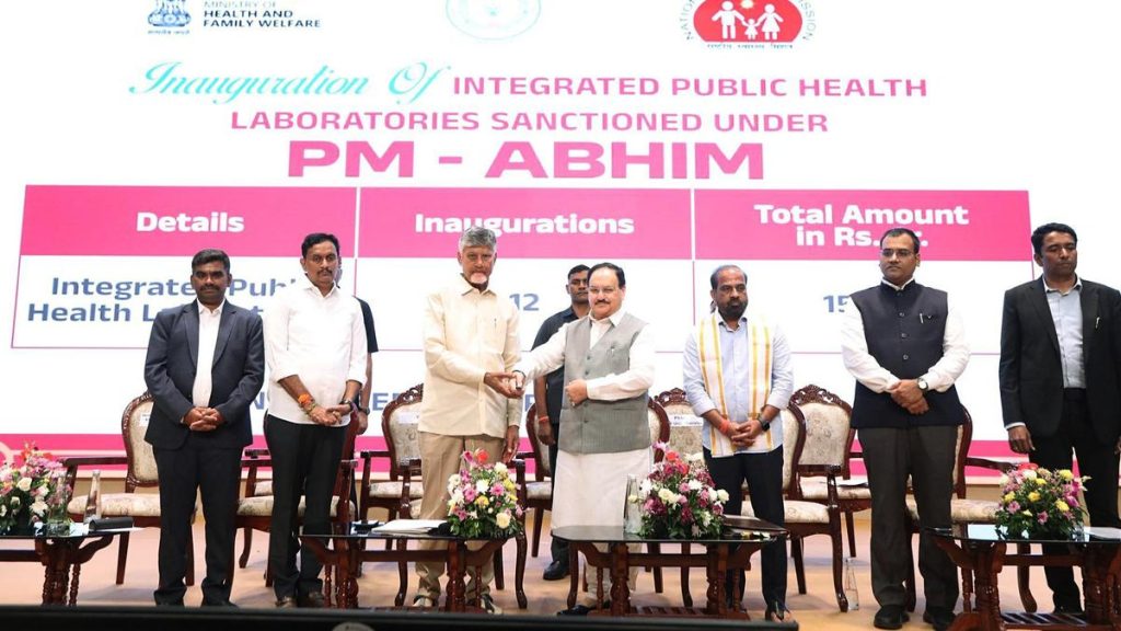 Nadda said the CCBs and Integrated Public Health Laboratories (IPHLs) represent two essential