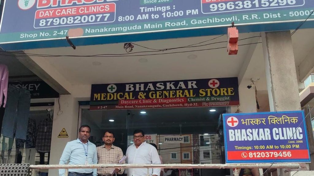 Shabbir Hussain with a BUMS qualification, was allegedly providing allopathic treatment to both