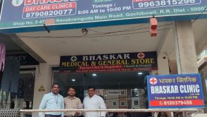 Shabbir Hussain with a BUMS qualification, was allegedly providing allopathic treatment to both