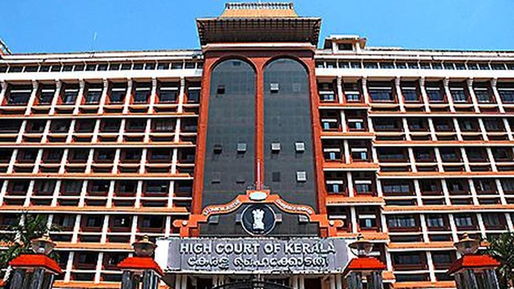 Kerala HC asks Centre if better health care in State is a "handicap" for establishing AIIMS