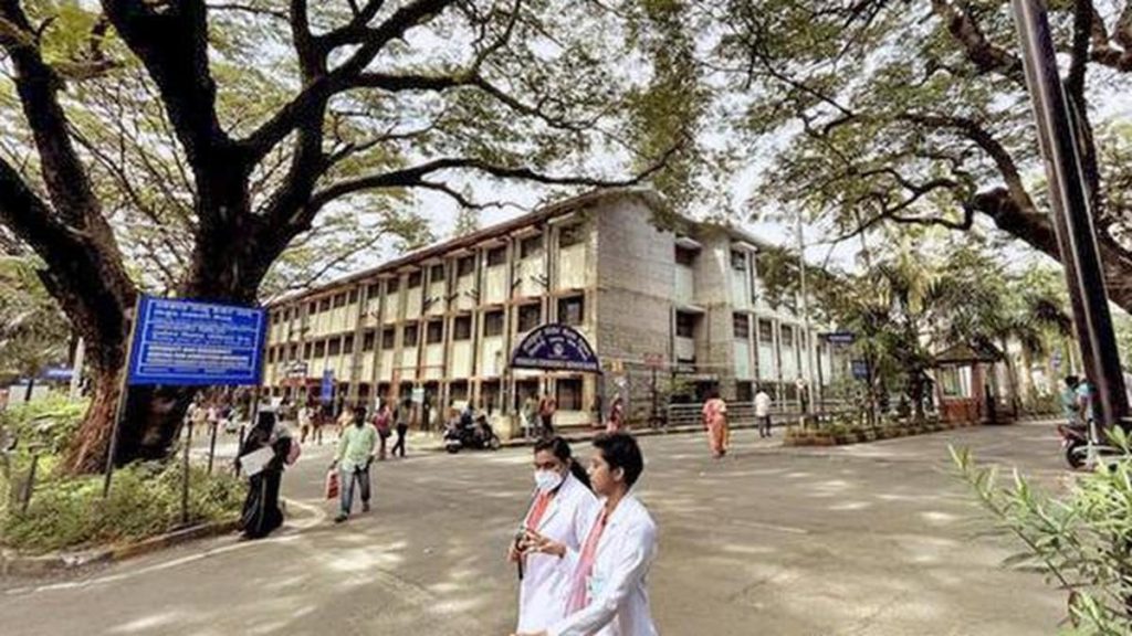 Course details and online application forms are available on the NIMHANS website