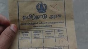 Coimbatore Medical College Hospital changes medicine covers after instructions in Hindi spark